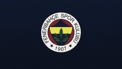 Fenerbahçe’den açıklama!