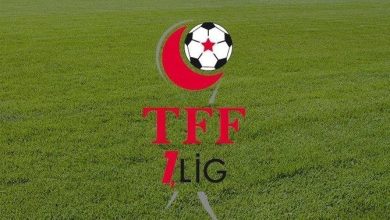 Spor Toto 1. Lig’de 20 ve 21. haftanın programları açıklandı!